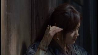 Ichi 2008 FAN TRAILER 2 HD [upl. by Shaeffer]