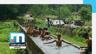 Oonjapara The Bathing Destination Mathrubhumi News [upl. by Galatia636]