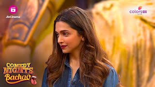 Krushna और Deepika ने किया मजेदार Scene  Entertainment Ki Raat Housefull [upl. by Nnawaj]