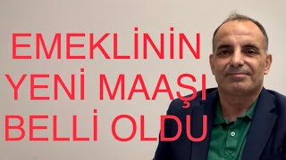 SON DAKİKA O RAKAM AÇIKLANDI İŞTE EMEKLİ VE MEMURUN YENİ ZAMLI MAAŞLARI [upl. by Ayoj]