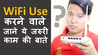 WiFi Router Most important Settings and Tips amp Tricks Every User Must Know [upl. by Yroc386]