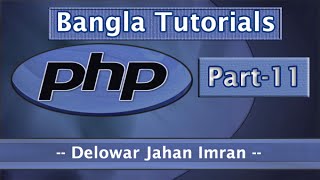 PHP Fundamentals Bangla Tutorial Part11 Comparison Operators [upl. by Anaujd569]