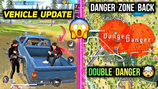 New Vehicle Update amp Danger Zone Back  Free Fire New Update OB43 [upl. by Enitnatsnoc388]