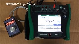 電壓電流訊號模擬器信號發生器訊號產生器Signal Generator [upl. by Alakcim]