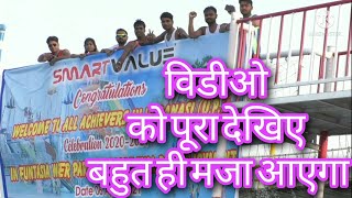 Smart value funtasia water park enjoy Varanasi team [upl. by Glassco]