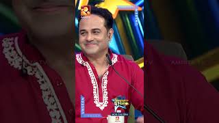 അന്ന് ഞാൻ അവനെ കളിയാക്കി ചിരിച്ചുSuper Star Uncut scenes  Amrita TV [upl. by Nihs208]