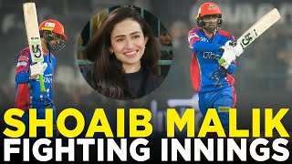 Shoaib Malik Played a Fighting Knock  Multan Sultans vs Karachi Kings  Match 3  HBL PSL 9  M2A1A [upl. by Ahselef88]