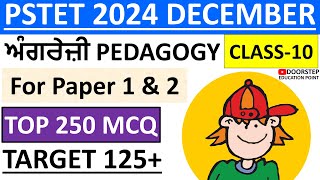 ENGLISH PEDAGOGY for PSTET 2024 MCQ SeriesL10 [upl. by Mahtal167]