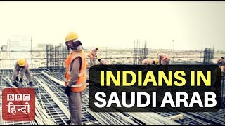 Life of Indian Workers in UAE BBC Hindi [upl. by Ika]