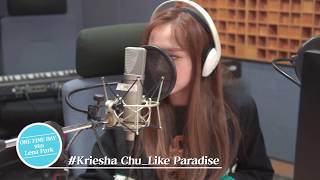 WORLD Radio Stage Kriesha Chu quotLike Paradisequot OneFineDay [upl. by Prudhoe723]