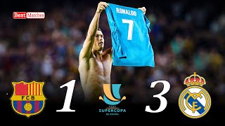 رونالدو ينزل ليدمر برشلونة 💥 برشلونة وريال مدريد 💥 كاس السوبر الاسبانى 2017 💥 🎤《 فهد العتيبى 》 [upl. by Ahsitel]