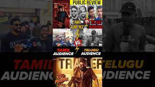 Pushpa 2 movie public Review shorts [upl. by Goldina]