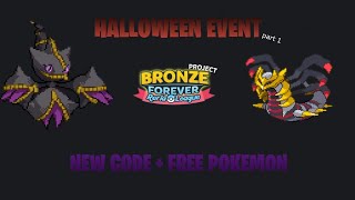 HALLOWEEN EVENT 🎃  New CODE on POKEMON BRICK BRONZE FOREVER [upl. by Pettiford]