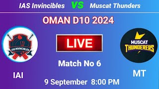 Oman D10 Live  IAI vs MT Live  Oman D10 League Live  T10 Live  T10 League Live  Prediction [upl. by Lapides]