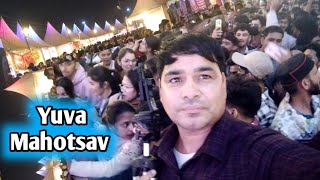 Yuva Mahotsav Devbhoomi Uttarakhand 202425 superviruvlog [upl. by Inajna779]