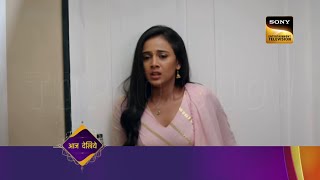 Pukaar Dil Se Dil Tak Episode 36  Pukaar Ep 36  Coming Up Next  पुकार  दिल से दिल तक [upl. by Arriet766]