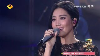 ALin 黃麗玲《我是歌手3》全部演唱合輯 ALin songs collection of I Am A Singer 3 [upl. by Camala]