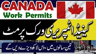 Jobs in Canada for Foreigners Workers 2024  How to Online Apply for Canada Foreigners Workers Jobs [upl. by Fergus]