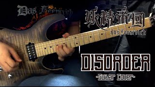 【妖精帝國】DISORDER  Guitar cover [upl. by Samale]