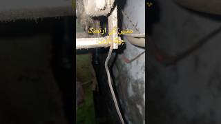 check machine earthing  جگاڑ [upl. by Krystal791]