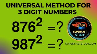 Squares by Universal Method for 3 Digit numbers  Square [upl. by Catriona]