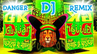 Angoor Masoom Sharma Dj Remix Song  Old देहाती Remix Song  सबसे खतरनाक Mix  Mixer Mohit [upl. by Fredette]