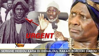 🔴Urgent Serigne Modou Kara moy Diégalou ci li Mame Thierno Borom Darou Wax ci Mame Cheikh Ibra Fall [upl. by Bashemeth]