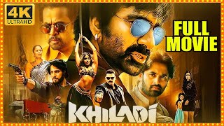 Khiladi Telugu Super Hit ActionThriller Drama Full Length HD Movie  Ravi Teja  Cinima Nagar [upl. by Lanti]