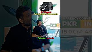 GWagon price in Pakistan vs India  Dream Car edit  ytshorts trending [upl. by Adnolay]