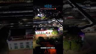 ROYAL CITY NANDED ❤️‍🩹💫 nandedcity [upl. by Winograd]