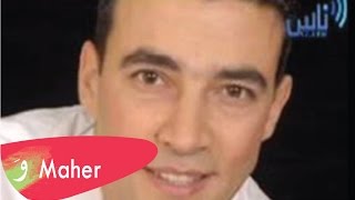 MAHER HALABI ماهر حلبي ع جبين الشمس [upl. by Aener]