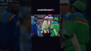 Legendary Funny incident between Legend Javed Miandad and karan moore 1992 world cup [upl. by Aisac706]