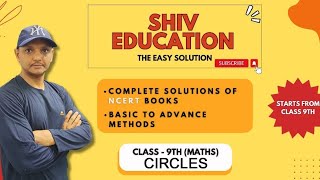 NO4 Exercise 91 Circles class 9th mathsCircles class 9th maths ncert [upl. by Kapoor307]