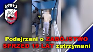 Podejrzani o zabójstwo sprzed 19 lat zatrzymani [upl. by Eelidnarb]