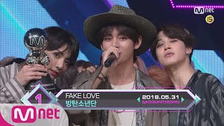 Top in 5th of May BTS’ with FAKE LOVE Encore Stage in Full M COUNTDOWN 180531 EP572 [upl. by Ubana]