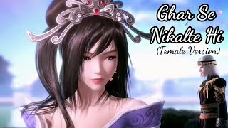 Ghar Se Nikalte Hi Female  Animated Song  Armaan Malik [upl. by Anaehs]