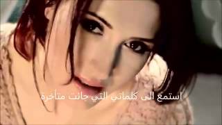 اجمل اغنية تركيه حزينه موووت مترجمه للعربي كيموو YouTube 2 [upl. by Aicener]