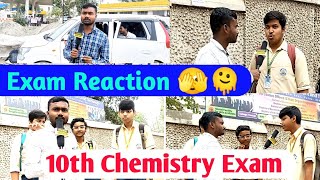 STUDENTS REACTION 🫢 10th CHEMISTRY EXAM 2023  10th ICSE BOARD EXAM 2023  STUDENT JUNCTION [upl. by Joo]