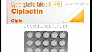 Ciplactin tablet का इस्तेमाल करने से पहले जान ले इसके असली फायदे [upl. by Stearn]