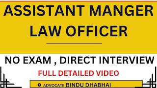 Legal Manager Vacancy at SBI  Law Vacancy in Bank  Legal Managers 2024 Vacancies Out [upl. by Apur]