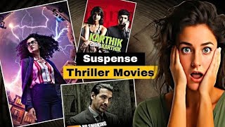 Bollywood Suspense Movies List On Youtube  Hindi Suspense Thriller Movies List  Chalchitra parda [upl. by Rehpotsihrc]