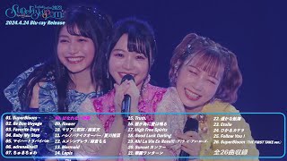 TrySail Live Tour 2023 Special Edition quotSuperBlooooomquot ライブ映像ダイジェスト [upl. by Oehsen215]