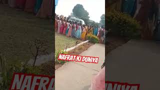 Nafrat ki duniya ko chhod ke ♥️♥️youtube sort video sangitaKumarido4vf [upl. by Lsil]