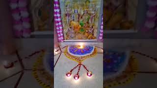 Ram ji ka Swagat rangoli🪔🙏 [upl. by Tamma]