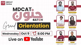 MDCAT 2025 Junoon Batch Grand Orientation [upl. by Notnirb]