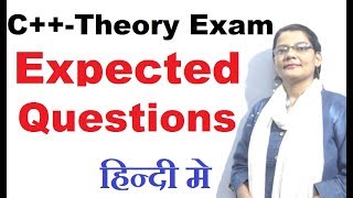 Expected Questions in C  Important Questions of C Theory Exam in Hindi Lec42 [upl. by Artap]