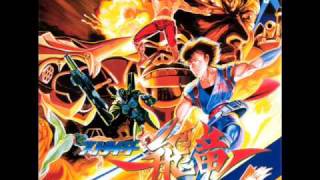 Strider Hiryu PC Engine  Roaring [upl. by Noble72]