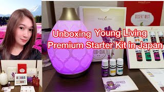 Unboxing Young Living Premium Starter Kit [upl. by Shaya]