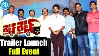 Right Right Movie Trailer Launch Full Event  Sumanth Ashwin  Pooja Jhaveri  Manu [upl. by Anaik60]