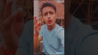 Ghand Fat Raha Hai😆 comedy comedyvideos funny funnyvideos trending shorts [upl. by Sirromad]